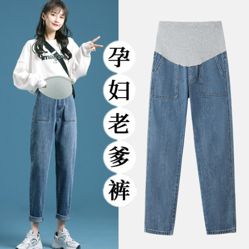孕妇裤子女外穿牛仔裤宽松阔腿裤休闲运动老爹裤春秋装大码