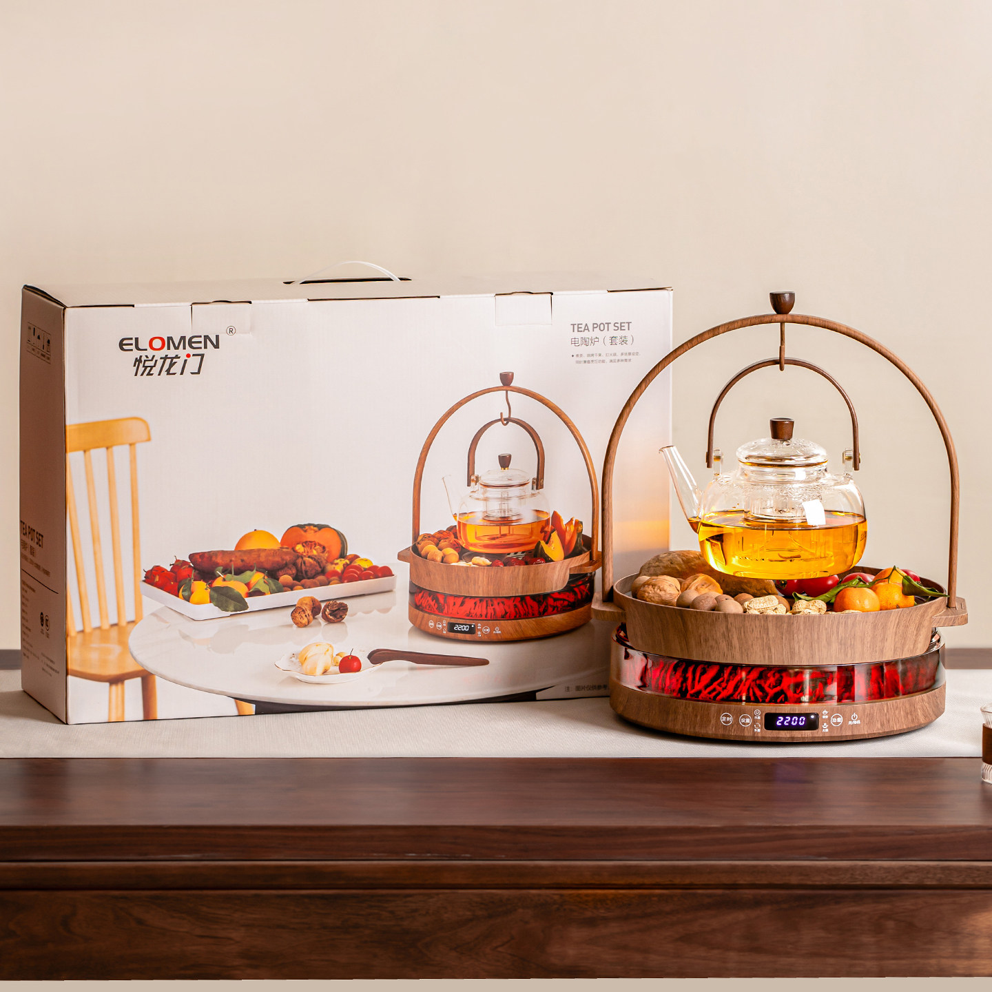 瓷牌茗电陶炉玻璃煮茶壶围炉套装家庭聚会烤火煮茶炉花茶壶礼盒装,餐饮具,煮茶炉,淘宝优惠券,粉丝福利购,淘宝优惠卷
