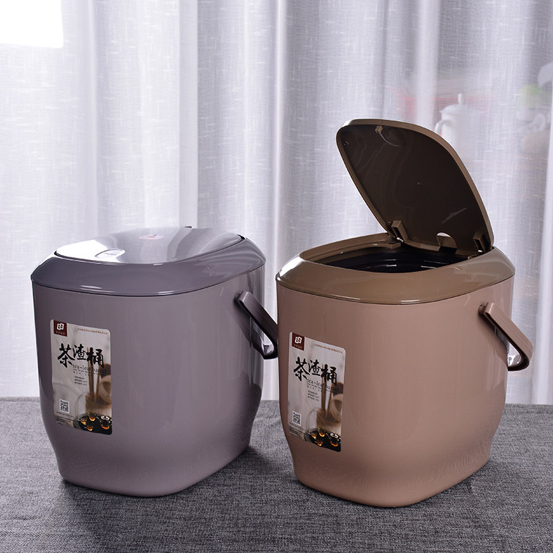 弹盖茶渣桶茶水桶家用功夫茶具配件茶盘排水桶过滤垃圾废水桶塑料