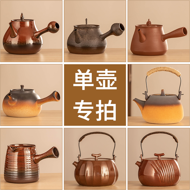 瓷牌茗粗陶耐热茶壶泡茶