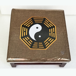 道家八卦实木拜凳拜椅道方形用打坐凳禅修坐垫跪垫磕头拜垫圆形