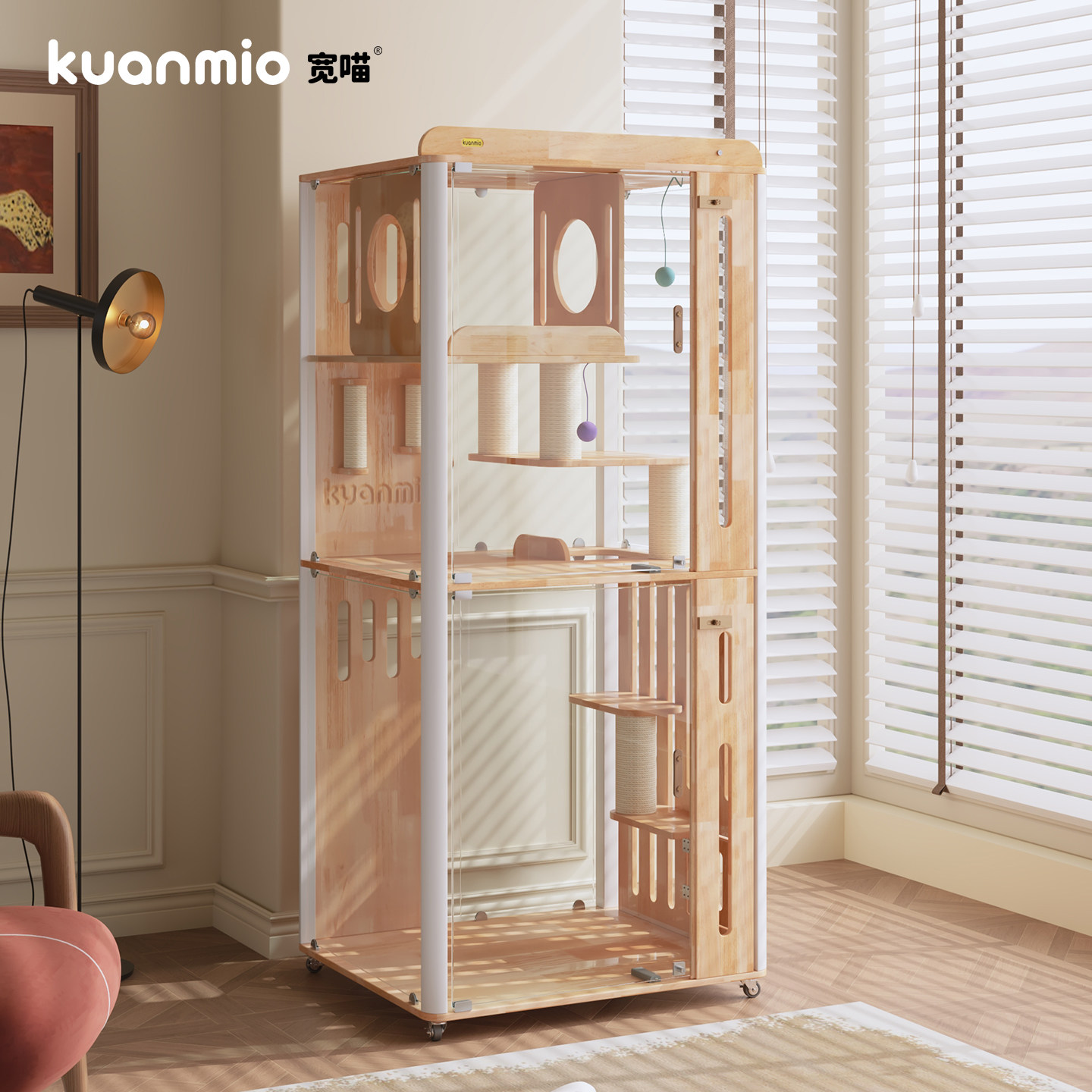 宽喵白露客厅不占地防臭实木全景猫别墅智能电动砂盆灯光室内猫窝,宠物/宠物食品及用品,猫笼子/猫别墅,淘宝优惠券,粉丝福利购,淘宝优惠卷