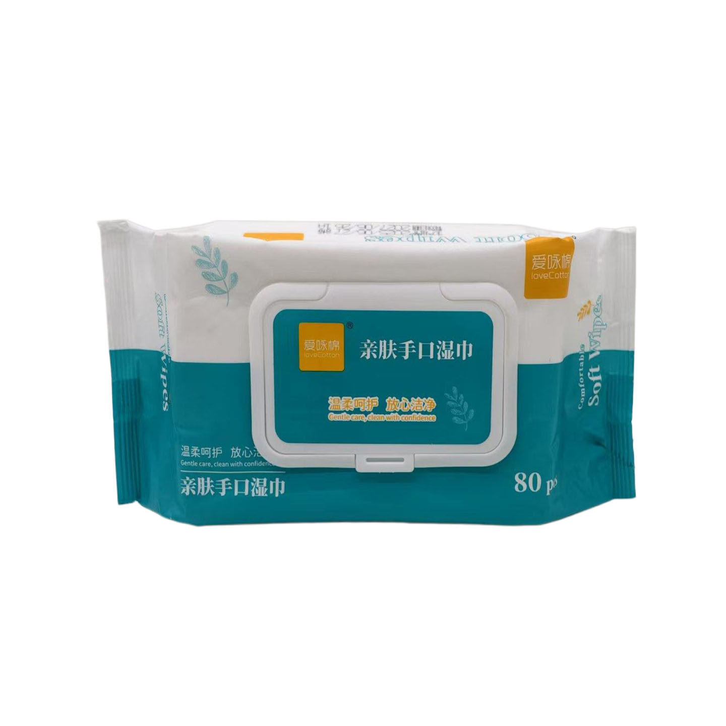 爱爱咏棉亲肤手口湿巾80片/包抽取式婴儿宝宝儿童可用清洁卫生,洗护清洁剂/卫生巾/纸/香薰,消毒湿巾,淘宝优惠券,粉丝福利购,淘宝优惠卷