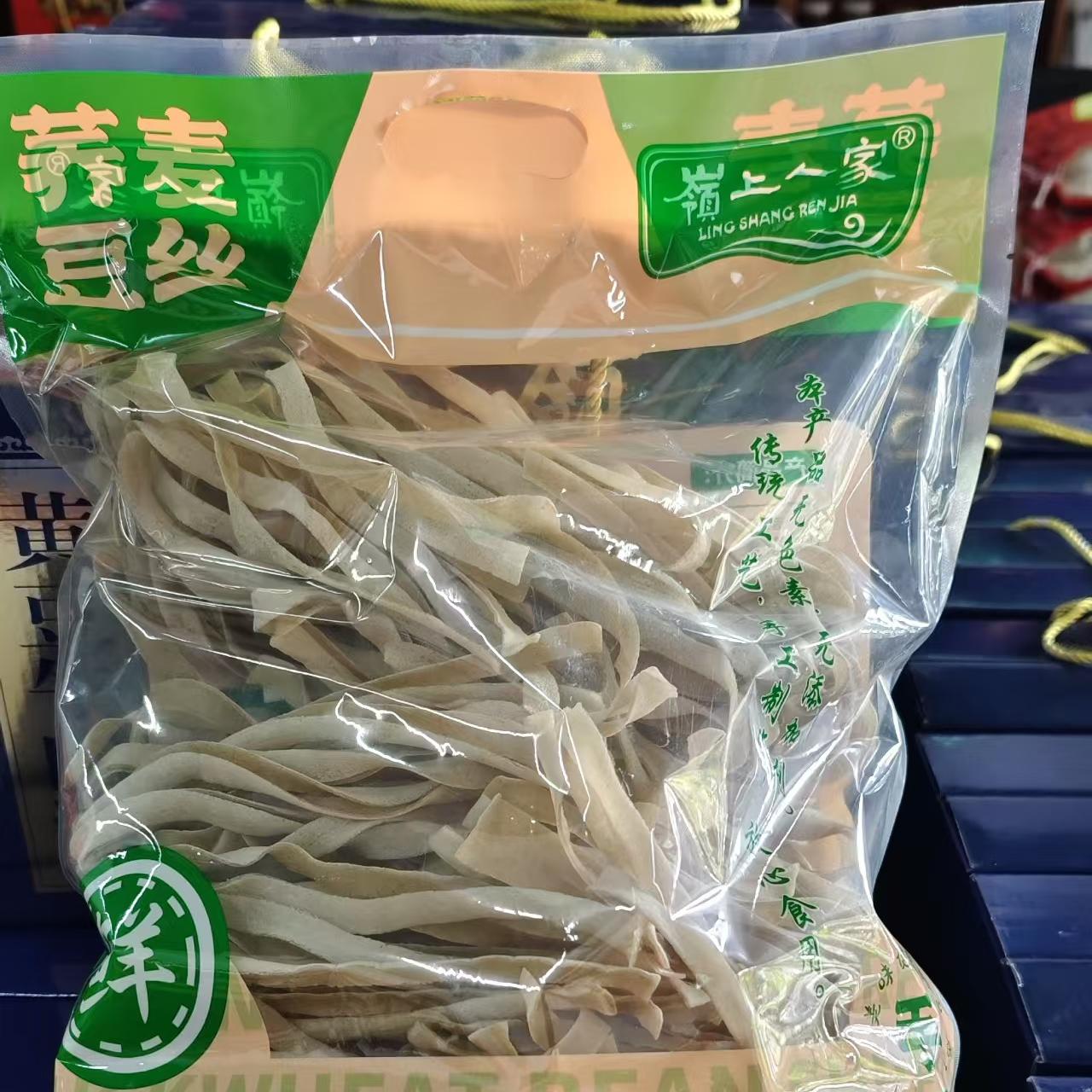 岭上人家荞麦豆丝远安特产非油炸干面条干豆丝干货荞麦丝包邮
