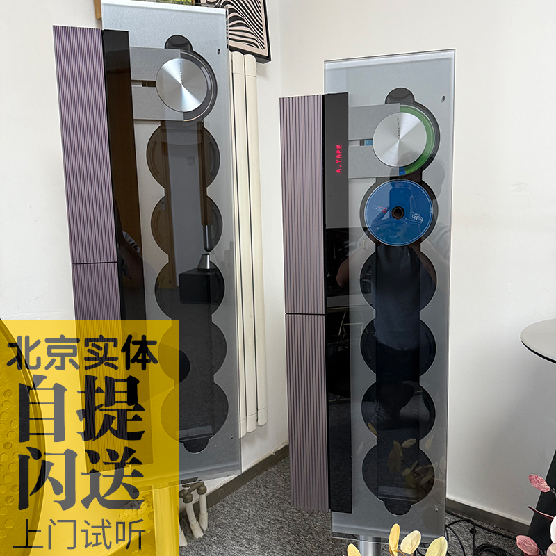 Bang&Olufsen B&O beo sound9000MK III 六碟Sound9000 MK3 CD机