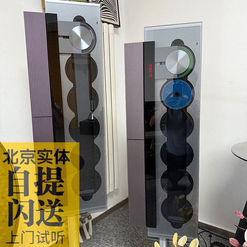 Bang&Olufsen B&O beo sound9000MK III 六碟Sound9000 MK3 CD机