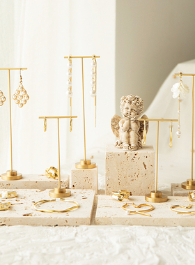 首饰展示架纯铜细杆耳环架黄洞石饰品陈列背景板耳环珠宝拍摄道具