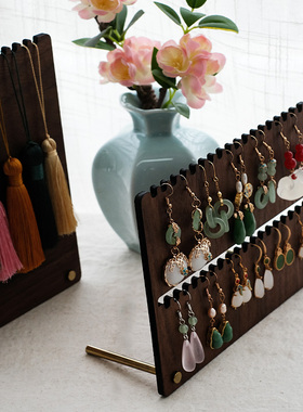 首饰展示架胡桃木色耳环手链收纳架复古陈列摆摊珠宝饰品拍摄道具