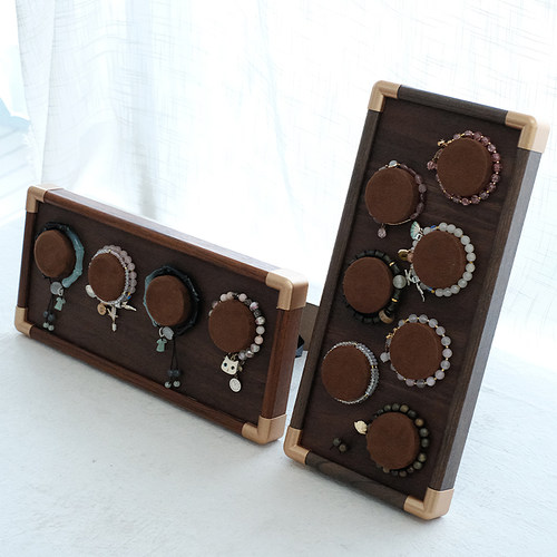 复古立式手链手串收纳架