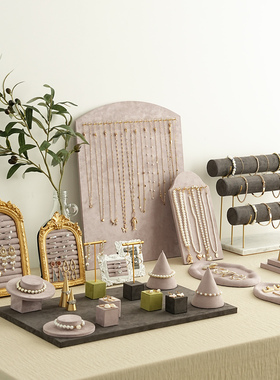 首饰展示架创意紫色项链牌三层手镯手链收纳道具戒指饰品拍照道具