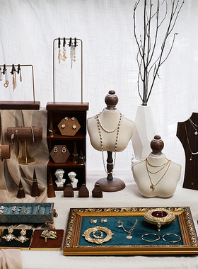 首饰展示架复古风胡桃木组合耳环项链架饰品收纳陈列拍照展示道具