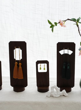 首饰展示架复古中式耳环陈列架橱窗柜台珠宝收纳摆件拍照摄影道具