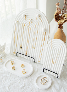 首饰展示架白色人工石膏手链项链架戒指托盘珠宝饰品陈列拍摄道具