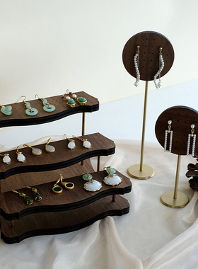 首饰展示架复古多层饰品陈列架耳环戒指项链珠宝收纳拍照摄影道具