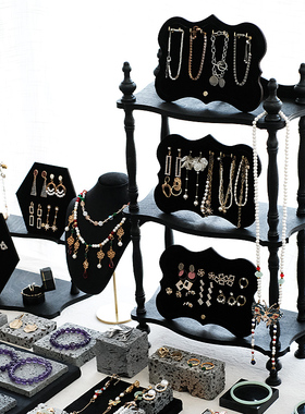 首饰展示架黑色植绒耳钉项链珠宝陈列架店铺橱窗饰品收纳摆件道具