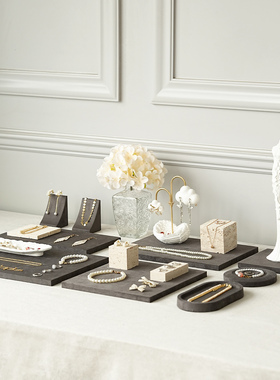 首饰展示架深灰色绒布盘耳环戒指收纳陈列架摆件店铺饰品拍照道具