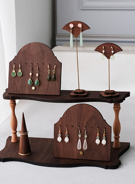 首饰展示架木质拱形耳环手链架双层饰品收纳摆件店铺展示拍照道具