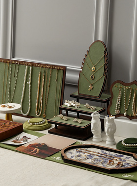 首饰展示架创意绿色项链收纳架耳环手链珠宝饰品陈列摆件拍摄道具