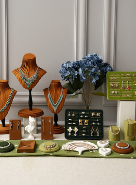 首饰展示架轻奢绒布项链收纳架戒指陈列橱窗柜台摆件饰品拍摄道具