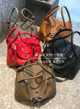 琳迪26/30女包 h琳迪包软皮枕头包单肩手提包医生包大容量妈咪包