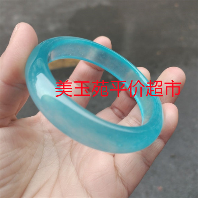 冰透蓝色玉石手镯女款冰种玉镯子小清新高级感饰品礼物精品百搭