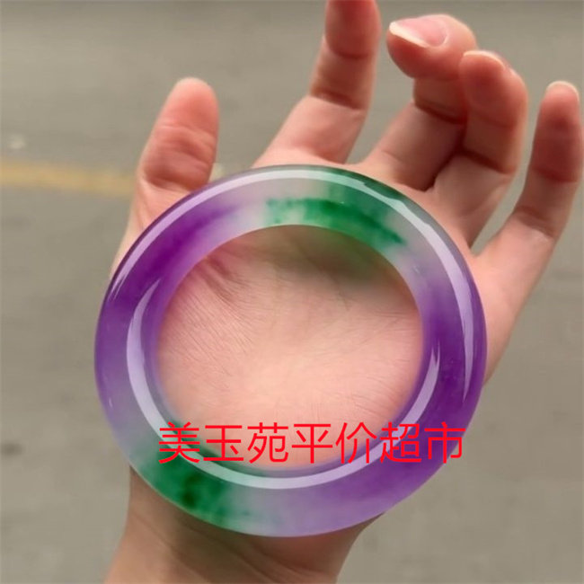 冰透紫罗兰飘绿正圈胖圆条手镯