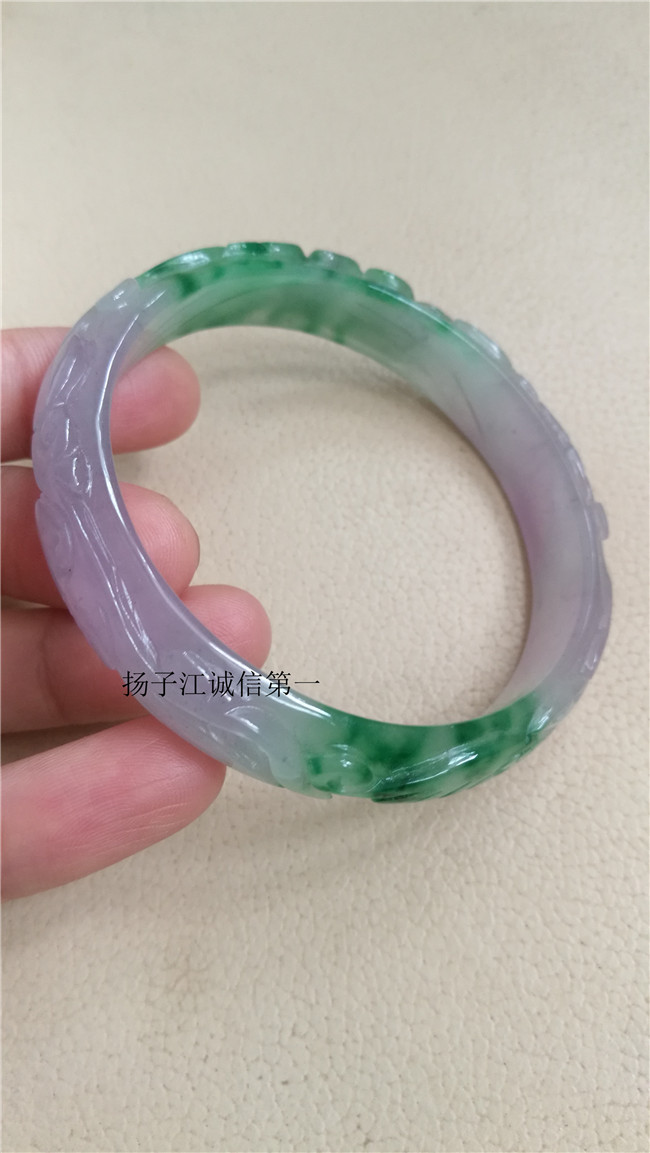天然缅甸翡翠冰糯种紫罗兰飘花万事如意雕刻手镯冰透