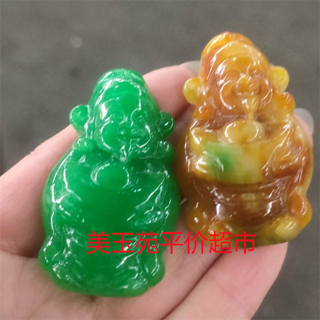 缅甸翡翠财神爷吊坠百搭项链