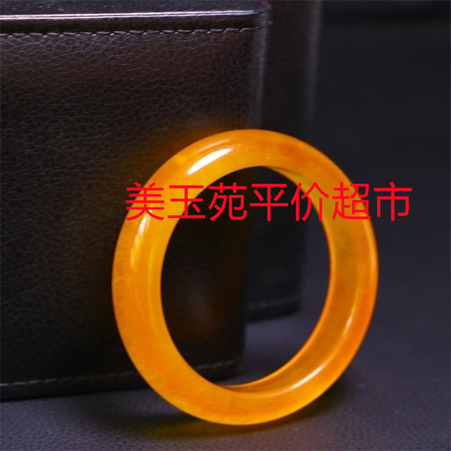 冰种黄色玉石手镯黄色高油高冰荧光俏色冰透黄玉女款精品饰品礼物