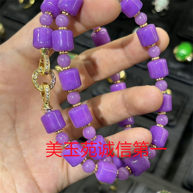 紫色玉石路路通圆柱形珠项链男女款小众个性金属扣头颈饰品礼物