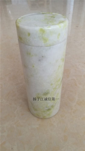 天然陕西蓝田玉精雕茶杯保健玉杯精品保温杯玉石摆件商务礼品饰品