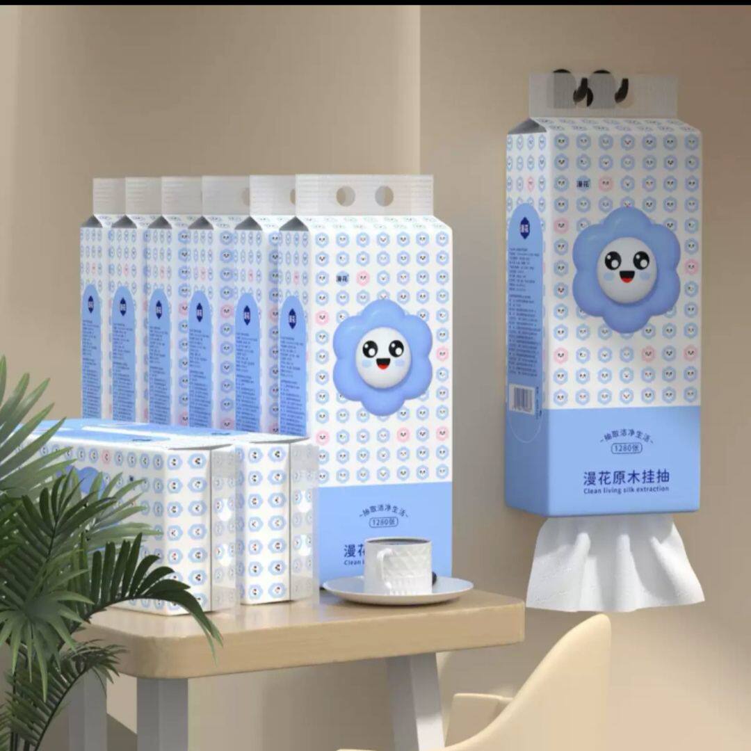 家用一次性擦手纸悬挂式洗屁股纸巾下抽式厕纸插卫生间专用擦手巾