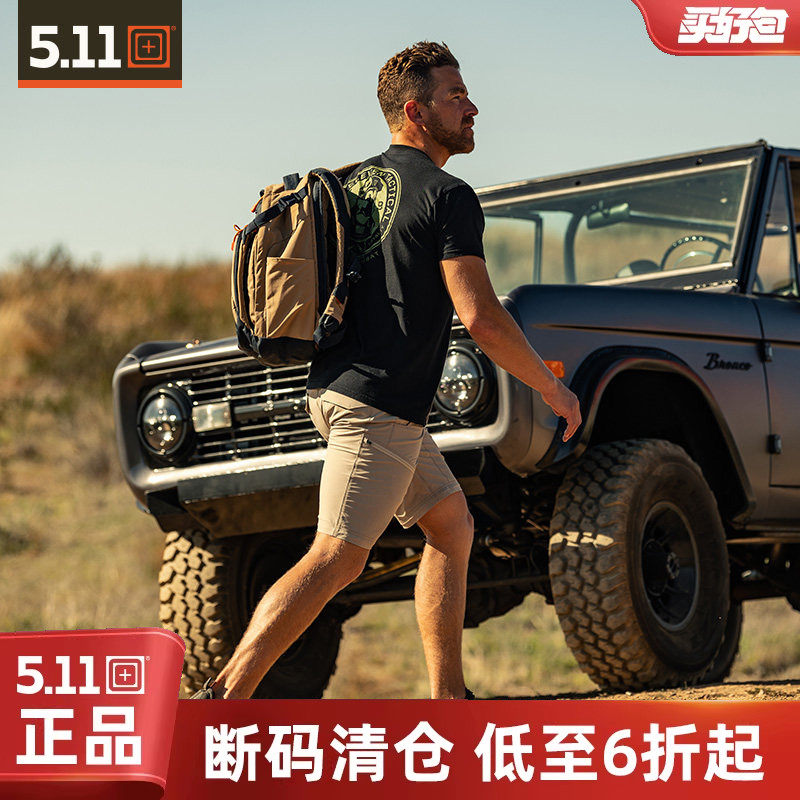 【清货】美国5.11战术长裤男74531户外速干透气两截工装裤511短裤