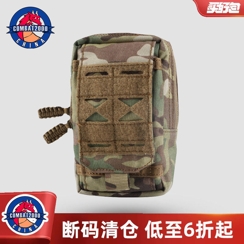 【清货】COMBAT2000战术杂物包腰封户外背心背包配件收纳包副包图片
