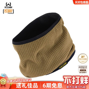 美国KIDON双面抓绒保暖围脖RNG迷彩摇粒绒方格绒面罩骑行滑雪户外