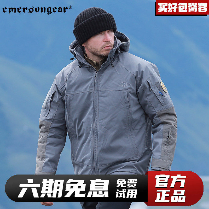 Emersongea麝牛户外保暖棉衣