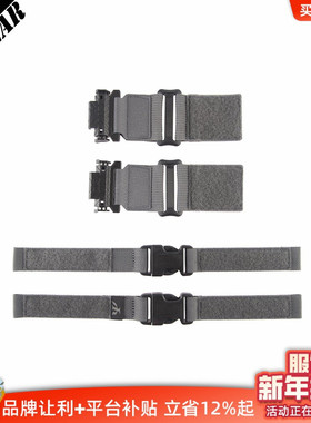 PSIGEAR  AP-1多元任务双肩包-快拆套件V2 PS08041 PX-2肩带配件