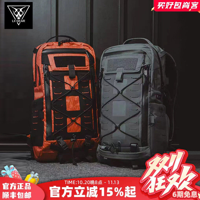 户外登山耐磨扩展背包轻松背负