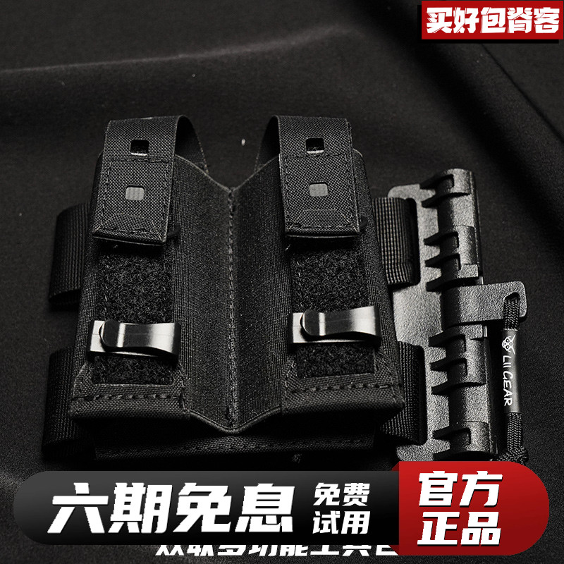 多仓位多功能扩展单肩包新款