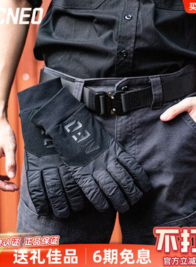 TACNEO冬季保暖手套户外滑雪骑行雪地野人平替款触屏防水战术手套