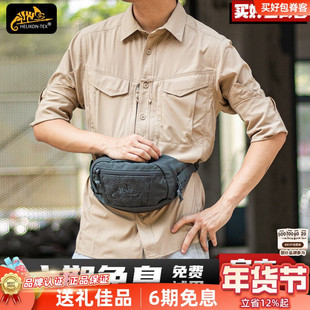 Helikon赫利肯负鼠腰包日常户外EDC工具包副包战术挎包袋鼠单肩包