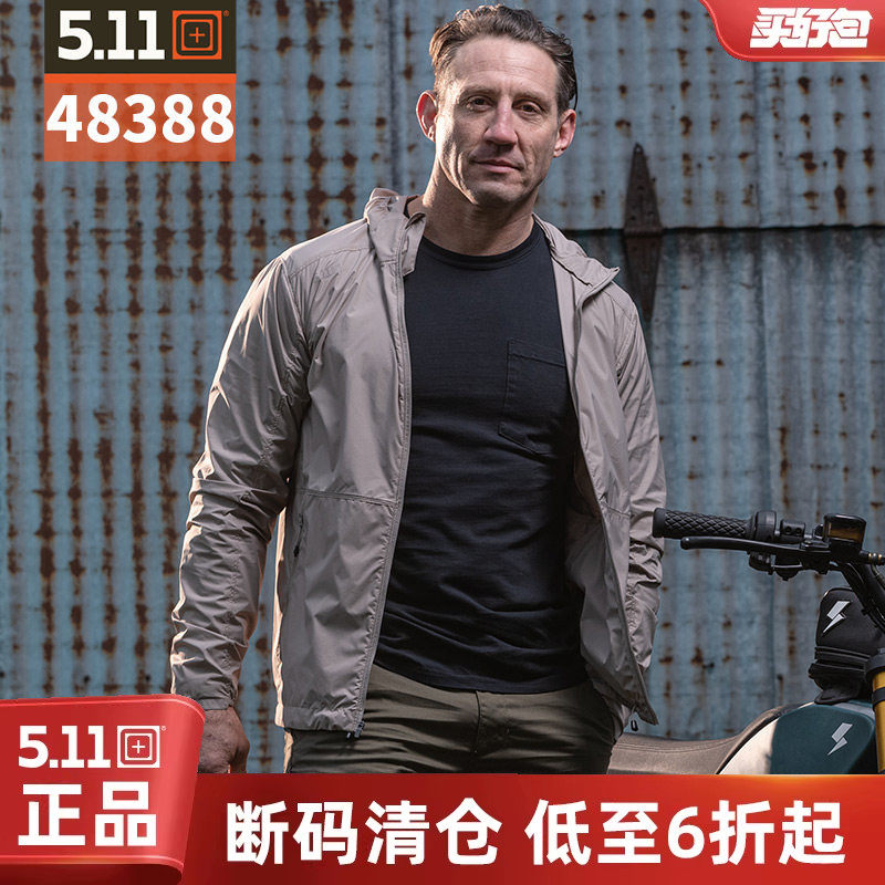 【清货】5.11破风者夹克休闲外套48388男户外日常冲锋衣皮肤风