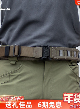 PSIGEAR外腰带激光切割molle挂载V2 PS12022户外训练耐磨扩展腰封