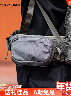 Mystery Ranch神秘牧场腰包Forager Pocket 神秘农场腰封挂载副包