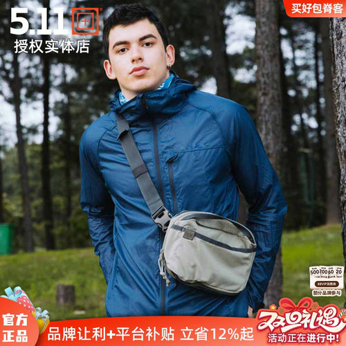 5.115.11户外腰包多功能