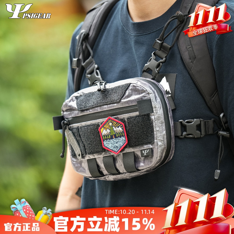 PSIGEAR RF-1多功能胸包PS06050ABKC DCF面料户外骑行挎包新品