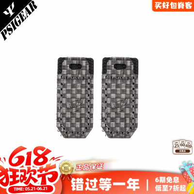 PSIGEAR 魔术贴拉手灵活固定配件PS06038TG背包拉链配件