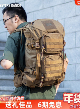 MYSTERY RANCH神秘农场双肩包闪击Blitz户外登山神秘牧场战术背包