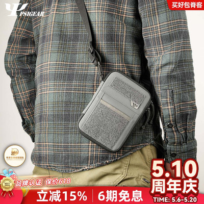 RP-005/A6笔记本皮护照包卡包