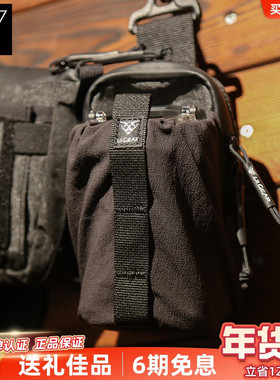 LiiGear新款分仓式水壶包地球三配件户外耐磨便携扩展副包水瓶包